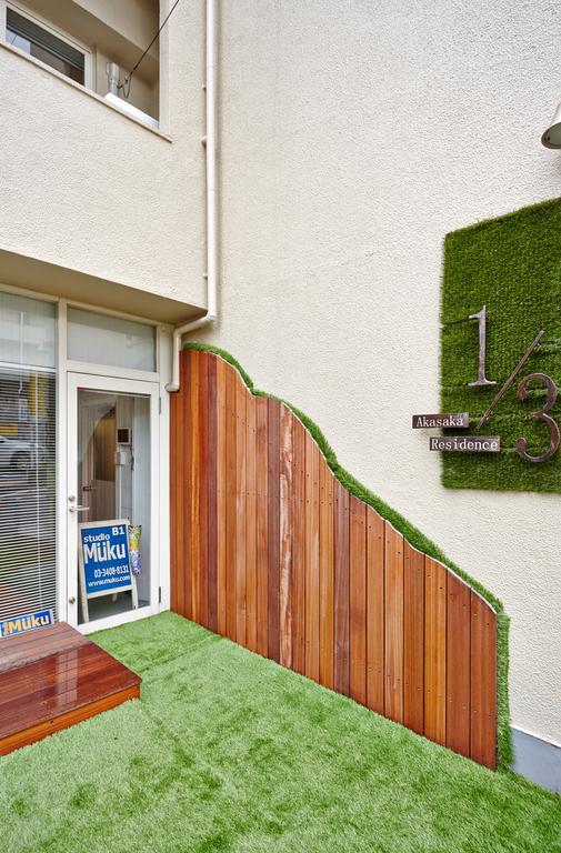 1/3rd Serviced Akasaka Apartament *