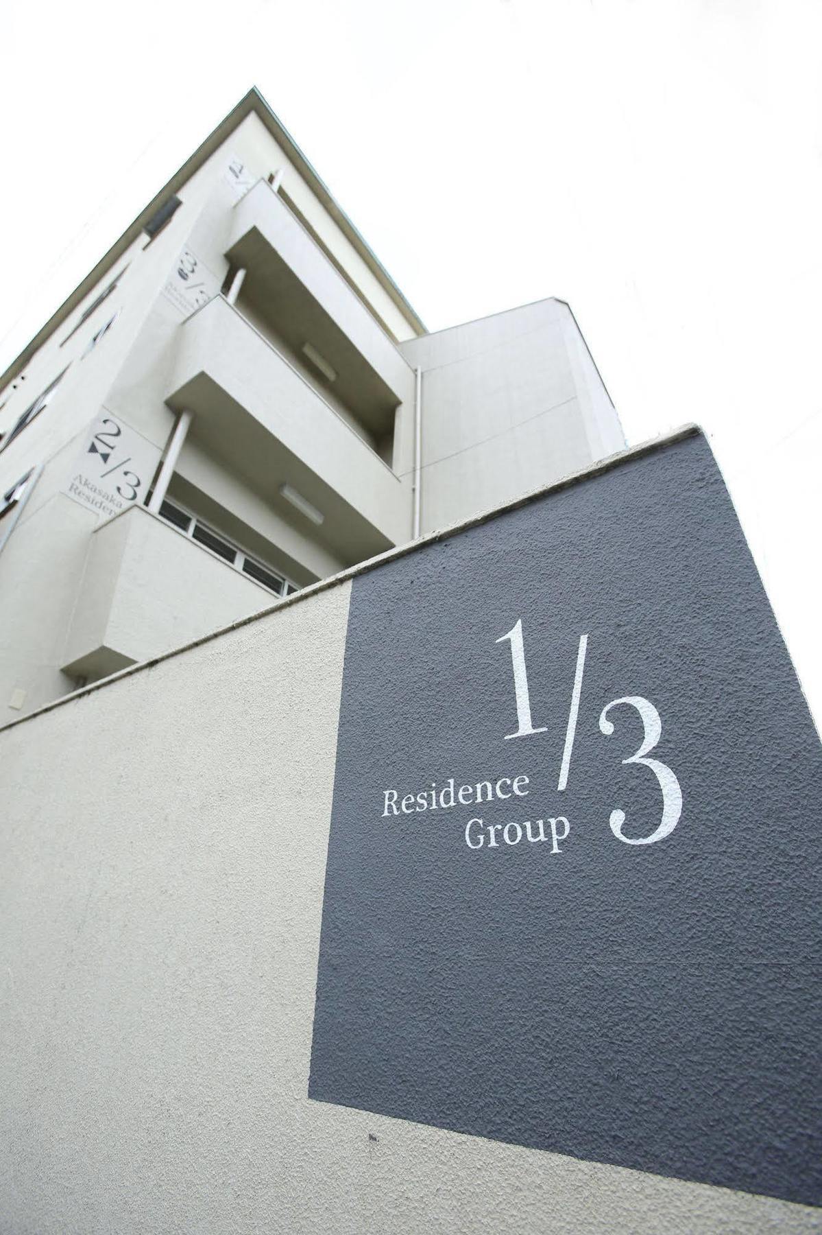 1/3rd Serviced Akasaka Apartament